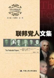 85年射手男运势怎么样