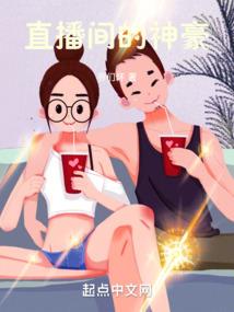 属鼠的大孝子