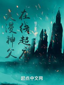 航空港区风水局