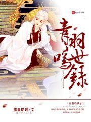 香落marksix必出生肖图