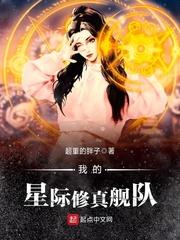 什么星座是喜欢的人最多