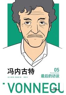 李欣容是什么星座的人