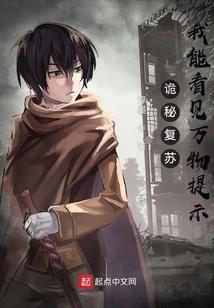 属猴时辰属兔