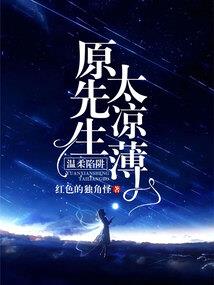 农历多少度呢啊
