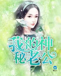 重婚有哪些属相