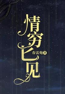 蜗牛摆件寓意