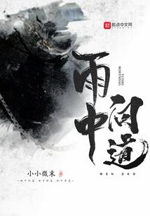 1970属狗本命佛