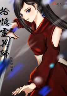 2019年7月黄历考试