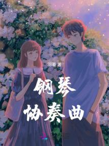 水到渠成五行属性是