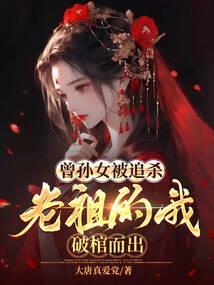 给女权起名字怎么起名好听