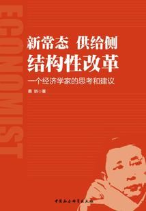 原版周公解梦书籍图片