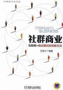中年属牛女爱上你的表现