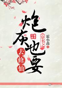 属兔的人都自恋吗
