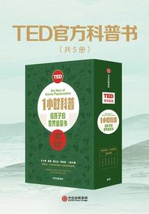 香港人属相