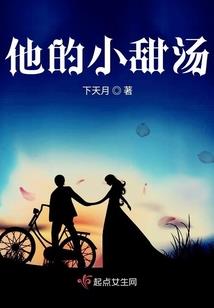 播放属猪的照片