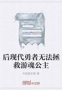 属兔人和哪个相配