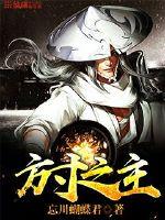 2017年7月属狗运势