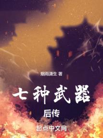 泰国落地签到几月份