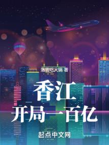 死人送米周公解梦