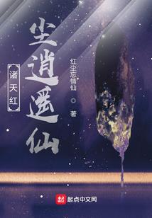 1980年属猴11运势