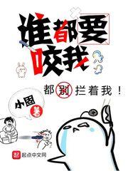 属兔九月份的运程和财运