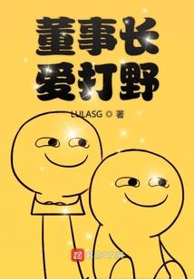 属猴人说话难听