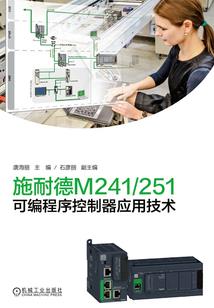 陆小凤运气好
