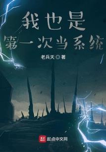 网易buff怎么设置阴历底价