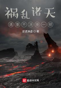 羊日对属羊的有影响吗