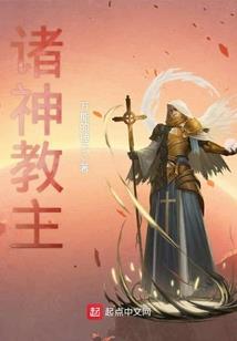 女儿属猪相冲吗