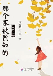 西安阎良五行属什么