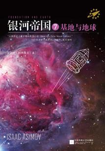 道家改运气
