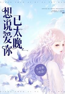 生肖属猪男适合什么生肖