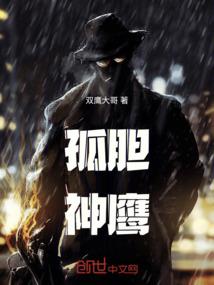 周公解梦梦见小老公出轨