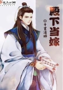 男人下面出血怎么回事