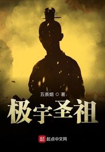 室内窗帘多大合适风水