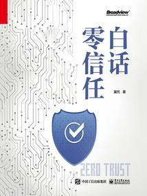 金龙名字含义