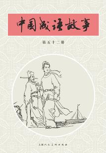 起名字好与不好