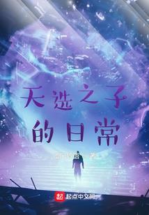 英语翻译今日黄历