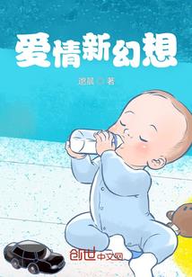 至尊宝网名