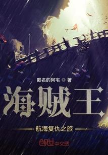 属鸡猴2022运势