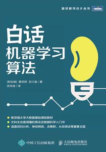 属猴再忙也要看