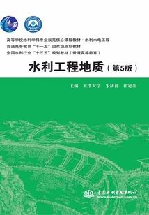 阳历2月23阴历多少