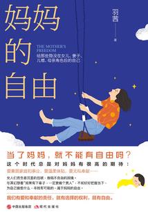姓龙男孩起名