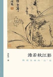 属猴几年出生最好命