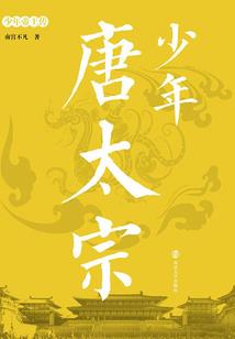 唱首今天阴历