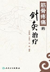属鸡1959年