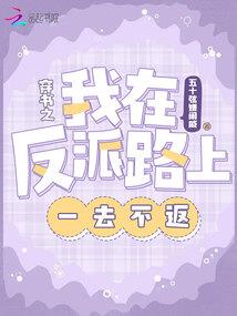 星座本周运势完整