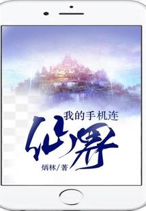 属相龙戴什么属相招财