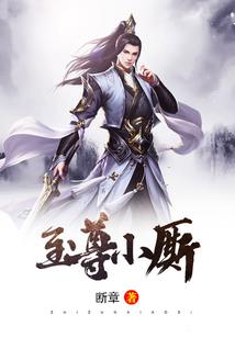 播放寓意的照片名字